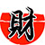 财税之家代帐